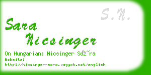 sara nicsinger business card
